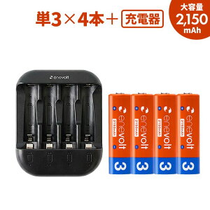 �[�d�r �[�d�� �[�d��Z�b�g USB �P3 4�{ �P�[�X�t�� 2150mAh �P3�^ �P3�` �P�l USB �[�d �d�r �[�d�� �P�O �[�d�d�r �[�d���d�r ���W�R�� �������� �[�d�n �h�Б΍� �䕗�΍� ��d�΍� �G�l�{���g .