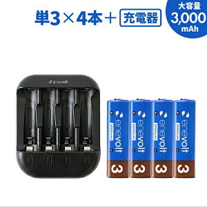 �[�d�r �[�d�� �[�d��Z�b�g USB �P3 4�{ �P�[�X�t 3000mAh �P3�^ �P3�` �P�O USB �[�d �d�r �[�d�� �P�O �[�d�d�r �[�d���d�r ���W�R�� �������� �[�d�n �h�Б΍� �䕗�΍� ��d�΍� �G�l�{���g .3R