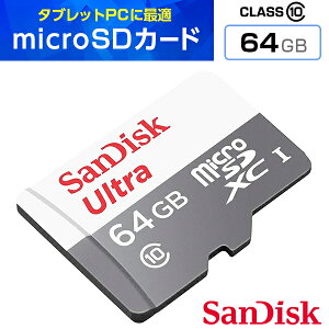 microSDJ[h SanDisk Ultra 100MB/s microSDXC UHS-I J[h 64GB