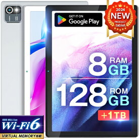 ＼最新2024 widevine L1★人気モデル／ 8GBRAM 10インチ 楽天1位 64GB 128GBROM タブレット タブレットPC wi-fi Android 誕生日 プレゼント 本体 家電 android Y_1 P_20 新生活 新生活応援 家電 入学 学生 ギフトお祝い