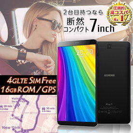 楽天市場 タブレット Simフリーの通販