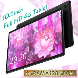 楽天市場 10インチ タブレット Simフリーの通販