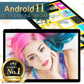 楽天市場 6 インチ タブレット Sim フリーの通販 楽天市場 6 インチ タブレット Sim フリーの通販