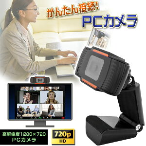 PCJ p\R PC J }CN X^h DGP-PWC01 AEgbg Z[