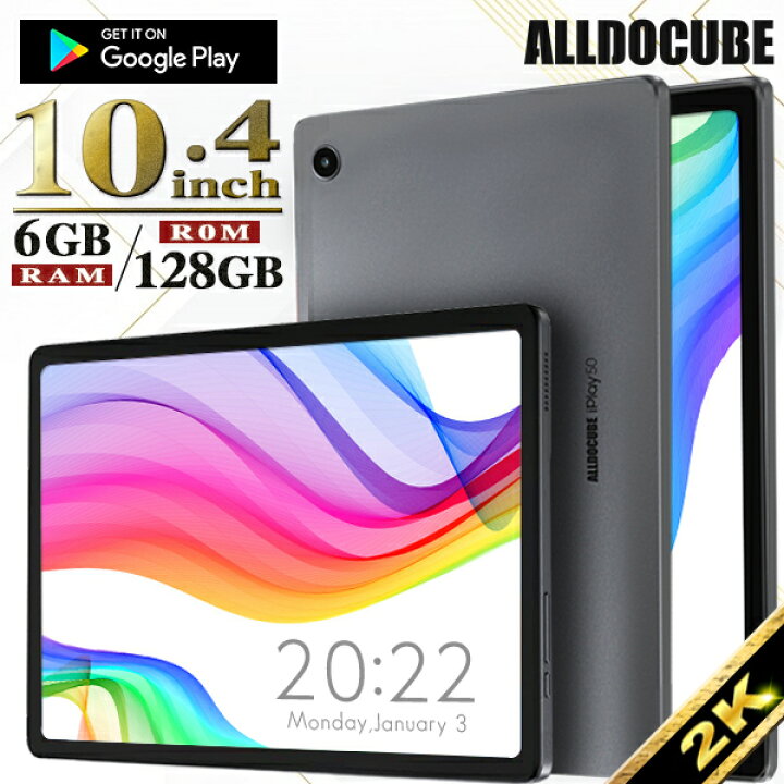 独特な店 Android12 タブレット 10.4インチ wifiモデル 128GB thecarestaff.com