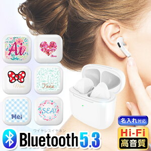 �y���Ԍ���N�[�|���z���C�����X�C���z���i������ �Ή��j �h�� �t�� Bluetooth5.3 2025 ���S bluetooth �����y�A�����O ������ �h�� ���� �Ў� �C���z�� �u���[�g�D�[�X ���E iPhone15 iPhone16 Android Oshimo