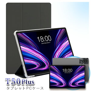 �y���[���֑Ή��z��TECLAST T50Plus ��p�P�[�X 11�C���` �J�o�[ �P�[�X �ی�P�[�X