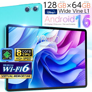 �y���ʒl���N�[�|��1000�~�I�z�_128GB 64GB/ �R�X�p�ŋ� Android16 ���^ 10�C���` �^�u���b�gPC Android15 8�R�A GPS���� Wi-Fi���f�� 6000mAh 10�C���` ���r���[ �^�u���b�g wi-fi �I�N�^�R�A TECLAST �a���� �Ɠd