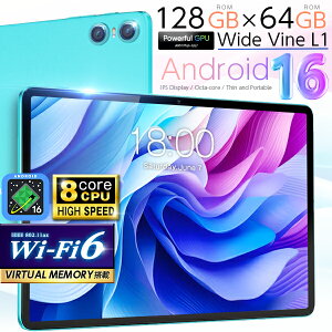 �y���ʒl���N�[�|��1000�~�I�z�_128GB 64GB/ �R�X�p�ŋ� Android16 ���^ 10�C���` �^�u���b�gPC Android15 8�R�A GPS���� Wi-Fi���f�� 6000mAh 10�C���` ���r���[ �^�u���b�g wi-fi �I�N�^�R�A TECLAST �a���� �Ɠd