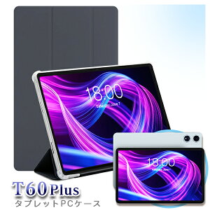 y[֑ΉzTECLAST T60Plus pP[X 12C` Jo[ P[X یP[X