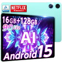 ＼3000円OFFクーポン／【 Android15 搭載★AI仕様】タブレット 11インチ 高速 128GBROM android15 タブレットPC 家電 wi-fiモデル 大容量7000mAh ゲーム 父の日 誕生日 お祝い ギフト android 本体 Teclast android 本体 SIMフリー P50AI P50 7/24迄