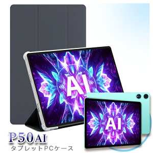 y[֑ΉzTECLAST P50Ai pP[X 11C` Jo[ P[X یP[X