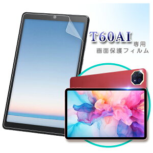 y[֑ΉzTECLAST T60AI pt یtB / یV[g tB 12C`
