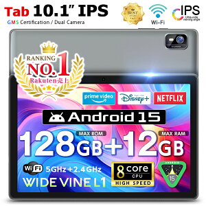 _g₷Widevine L1Ήf ^ 10C` \ 8RACPU Android15 ځIWi-Fif 10.1C` ^ubgPC 128GB /64GB/32GB 10.1C` NX}X ^ubg q LbY [ {