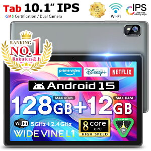 yyV1ʁz_20OFFN[|zzI^yӏ܂ɂ߁zr[T 10C` Wi-Fif Android15 ^ubgPC eSD1TBΉ 128GB 64GB 32GB 10.1C` 2.4Ghz/5Ghz Android w ^