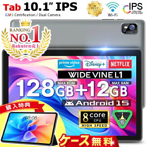 ؓT2000~N[|ɎgP[XtIyyV1ʁlbgz 10C` 8RA Wi-Fi6 Wi-Fif Android15 ^ubgPC SD1TBΉ 128GB 64GB 32GB 10.1C` 5Ghz Android w ^u