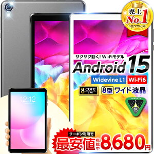 yl8980zyV1 8C`_GPS SIMt[o^yqɂœK8^Ch y zAndroid15 ^ubg ^ Android 8RA wi-fif ^ubgPC Android  LbY 5Ghz SIM j