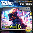 【10000円クーポン＆無料特典】Android16＼13.4インチ★256GBモデル同時販売中／ SIMフリー タブレット128GB Android16 256GB Android15 ゲーム 4GLTE GPS 顔認証 8コア 4GLTE タブレットPC タブレット端末 TECLAST T65 T65Plus 本体 (10インチ 13インチ 以上) 10/29迄