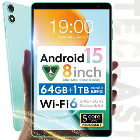 ＼期間限定クーポン★1000円／ 8インチ 64GB キッズ タブレットPC ＼薄型軽量モデル★／ 2.4GHz5GHz 軽量 Wi-Fiモデル TECLAST Android15 PC 端末 本体 イヤホン タブレット 電子書籍 誕生日 子供 ギフト 卒業 P85 12/9迄