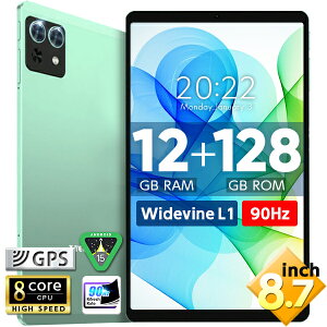ŐVy\8C`/RXpzr[T^ubg Ki 8.7C` Android15 12GBRAM 128GB GPS Wi-Fif IN^RA 8RA Wi-Fi6 WidevineL1 wi-fi android [ PC 8C` ^ubgPC o^