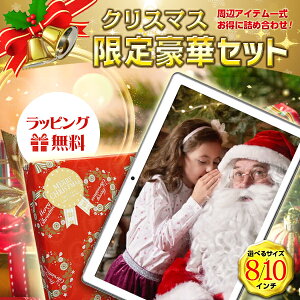 yNX}Xz^ubgؕtiZbg ^ubg 10C` 8C` ^ubg LbY q lߍ킹 NX}XBOX ^ubgPC { Wi-Fif SIMt[ ( P[X X^