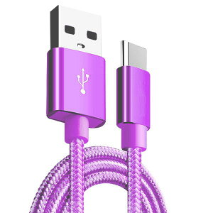 Type-C [dP[u y3{Zbgz[dP[u 0.25m 0.5m 1m 1.5m }[d [d f[^] P[u USBP[u Android Galaxy Xperia AQUOS HUAWEI [d P[u3ۏ