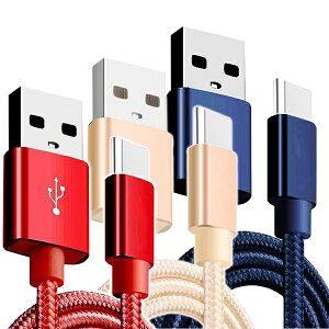 Type-C [dP[u y3{Zbgz[dP[u 0.25m 0.5m 1m 1.5m }[d [d f[^] P[u USBP[u Android Galaxy Xperia AQUOS HUAWEI [d P[u3ۏ
