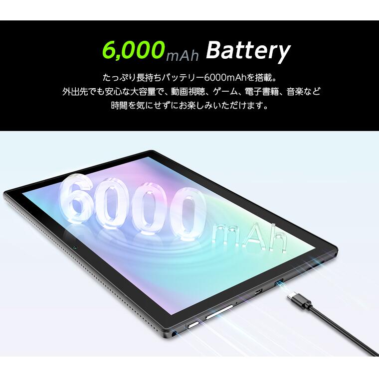 楽天市場】＼先着☆1000円クーポン値引き／タブレット □8コア HDMI 
