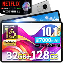 楽天市場】タブレット 10インチ ハイスペック（容量（内蔵ストレージ 