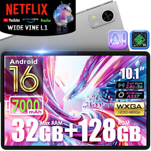 NEW����p�P�[�X�t�y��e�� Wi-Fi���f���z��e�ʃ����� ����10�C���` Android16 �^�u���b�gPC ��e�� 32GB / 128GBROM 10�C���` ��e��SD1TB�Ή� 7000mAh �I�N�^�R�A 8�R�A Android16 �{�� �^�u���b�g ���w�� 