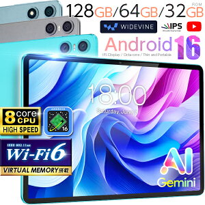 �y���Ԍ��聚�P�[�X�v���[���g�z�^�u���b�g 10�C���`���l�C���f���I�y�V1�ʁb����ɍœK 128GB 64GB 32GB Android16 Android15 GPS�Ή� �^�u���b�gPC GPS 8�R�A 5�R�A Wi-Fi���f�� 6000mAh 10�C���` wi-fi TECLAST P
