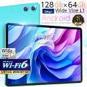 【人気★楽天1位】専用ケース付 ＼1000円クーポン！／ 動画に最適 128GB 64GB Android16 ★ 10インチ タブレットPC Android15 8コア GPS搭載 Wi-Fiモデル 6000mAh 10インチ レビュー タブレット wi-fi オクタコア TECLAST 小学生 家電 android 子供 本体 ギフト 4/22迄