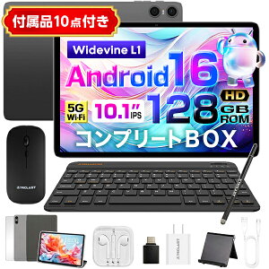 �l�C�i�t���i�ꎮ�j�P�[�X�t �Z�b�g�yWi-Fi���f���� Android16 �z 10�C���` 128GB Wi-Fi �^�u���b�g Wi-Fi���f�� android �^�u���b�g�[���^�u���b�gPC ���w�� �{�� TECLAST P30T�i�^�u���b�g�P�[�X�L�[�{�[