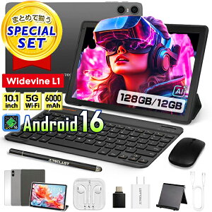 �V�������P�[�X�t���i�ꎮ�Z�b�g�y8�R�A����Wi-Fi���f���� Android16 �z 10�C���` 128GB Wi-Fi �^�u���b�g Wi-Fi���f�� android �^�u���b�g�[���^�u���b�gPC ���r���[���T �i ���w�� �{�� TECLAST P30T�i�^�u