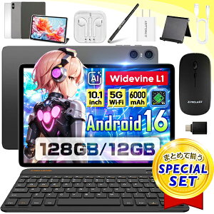 �V�������P�[�X���݈ꎮ�Z�b�g�y8�R�A����Wi-Fi���f���� Android16 �z 10�C���` 128GB Wi-Fi �^�u���b�g Wi-Fi���f�� android �^�u���b�g�[���^�u���b�gPC ���r���[���T �i ���w�� �{�� TECLAST P30T�i�^�u��