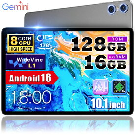 新発売★ケース限定プレゼント 【120Hz★ Android16 】 10インチ 128GB Wi-Fi タブレット android タブレット端末 タブレットPC Android16 本体 Wi-Fi 6000mAh android タブレット端末 PC 大画面 タブレットPC TECLAST 正規品 本体 TECLAST