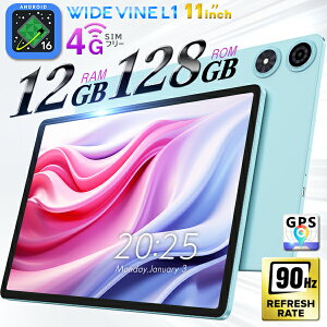 �y�����\ 4GLTE /SIM�t���[���f���z11�C���` Android15 �^�u���b�gPC ��e��7000mAh 12GB 128GBROM GPS���� ��F�ؑΉ� �I�N�^�R�A �^�u���b�g SIM�t���[ 8�R�A �a���� Android16 �v���[���g �Ɠd android �{�� (10