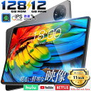 2026年新発売★【GPS搭載Wi-Fiモデル★ Android16 】 11インチ 128GB Android16 GPS Wi-Fi対応 Wi-Fi タブレット 8コア Wi-Fiモデル android タブレット端末 PC 大画面 タブレットPC レビュー特典 ケース TECLAST 90Hz 正規品 本体（ 10インチ 以上）