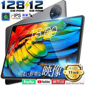 2026�N�V�������yGPS����Wi-Fi���f���� Android16 �z 11�C���` 128GB Android16 GPS Wi-Fi�Ή� Wi-Fi �^�u���b�g 8�R�A Wi-Fi���f�� android �^�u���b�g�[�� PC ���� �^�u���b�gPC ���r���[���T �P�[�X TECLAST 90Hz 