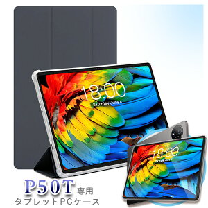 �y���[���֑Ή��z��TECLAST P50T ��p�P�[�X 11�C���` �J�o�[ �P�[�X �ی�P�[�X
