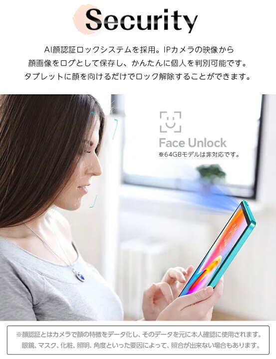 楽天市場】【特別値引クーポン1000円！】＼128GB 64GB/ コスパ最強 