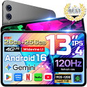 ＼限定特価ケース付！／【特大10000円CP値引】 Android16 256GB 128GB ＼大画面13.4インチ★／SIMフリー タブレット 120Hz 高リフレッシュレート ゲーム GPS 顔認証 8コア 4GLTE タブレットPC タブレット端末 TECLAST 小学生 本体 (10インチ 13インチ 以上) 4/22迄