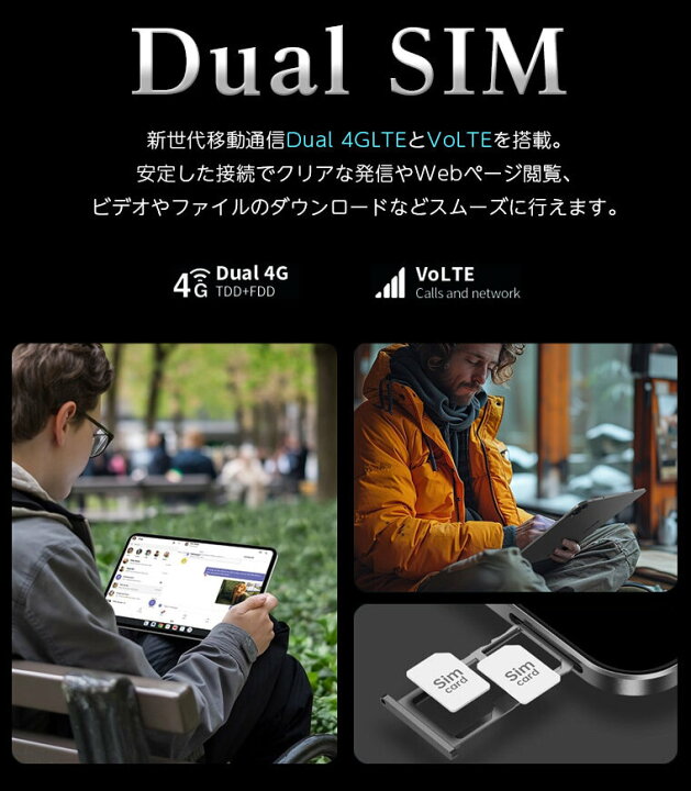 楽天市場】【特大10000円クーポン】Android16＼大画面13.4インチ 