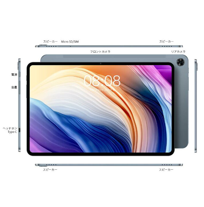 楽天市場 22 最新 タブレット 10 4インチ 最新モデル 2k 高解像度 128gbrom 10インチ Sim Android11 Simフリー 8コア Wi Fi 4glte 8コア Wi Fiモデル オクタコア T40pro 母の日 父の日 Android Tablet 高画質 アンドロイド 10インチ 本体 Pc タブレット工房