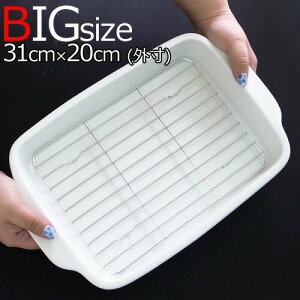 yBi7zXeXԕt 퐻 31cm g obg{     g M  VՂ obg M H  M ƖpH oCLO O^ 