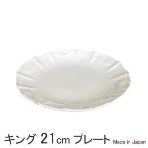 yBi6zLO 21cm v[g S {   fU[gM pM M H  H  H H ƖpH  AeB[N M ێM Gt  H  V