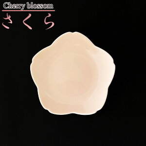 ypE_[sNFz-Sakura-  12cm v[g{ M  M  H  H 9 AEgbg {  M M H M ݖM