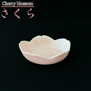 ypE_[sNFz-Sakura-  10cm { M  M  H  H 9 AEgbg {  M M H M ݖM  