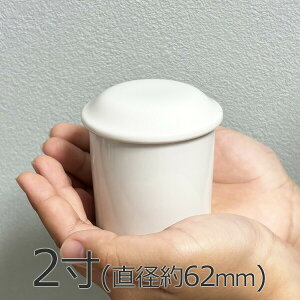 yBi7z{ A {bNX 2(S) Z   ~j  ybg  ~j   zCg 茳{ D ⍜  ` {  [  pi ⍜