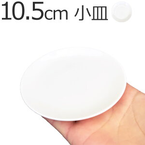 10.5cm ێM km {  ێM  M M M ܂ߎM  100mm  |[ZA[g km mxeB mxeB Gt M  H   Vbv ̔ ʔ e[u